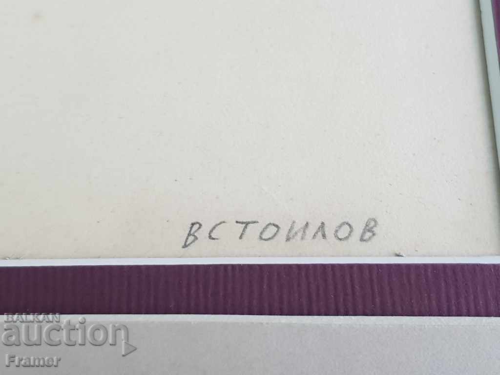 Vasil Stoilov Willows by the river 1930s colored pencil ORIGINAL - 6 Vasil Stoilov Willows by the river 1930s colored pencil ORIGINAL - 6