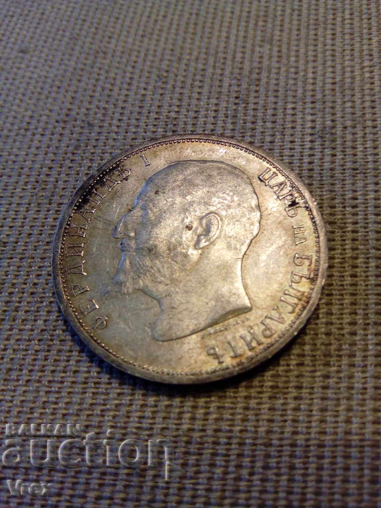 Auction  1 lev 1913 Kingdom of Bulgaria - 5