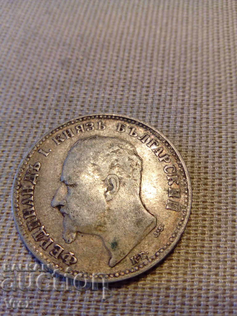 Παράδοση 1 λεβ 1891 - 4 Παράδοση 1 λεβ 1891 - 4