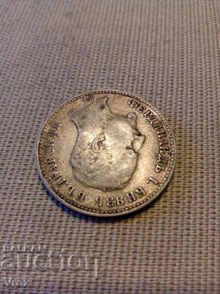 1 λεβ 1891 - 4 - 5 1 λεβ 1891 - 4 - 5