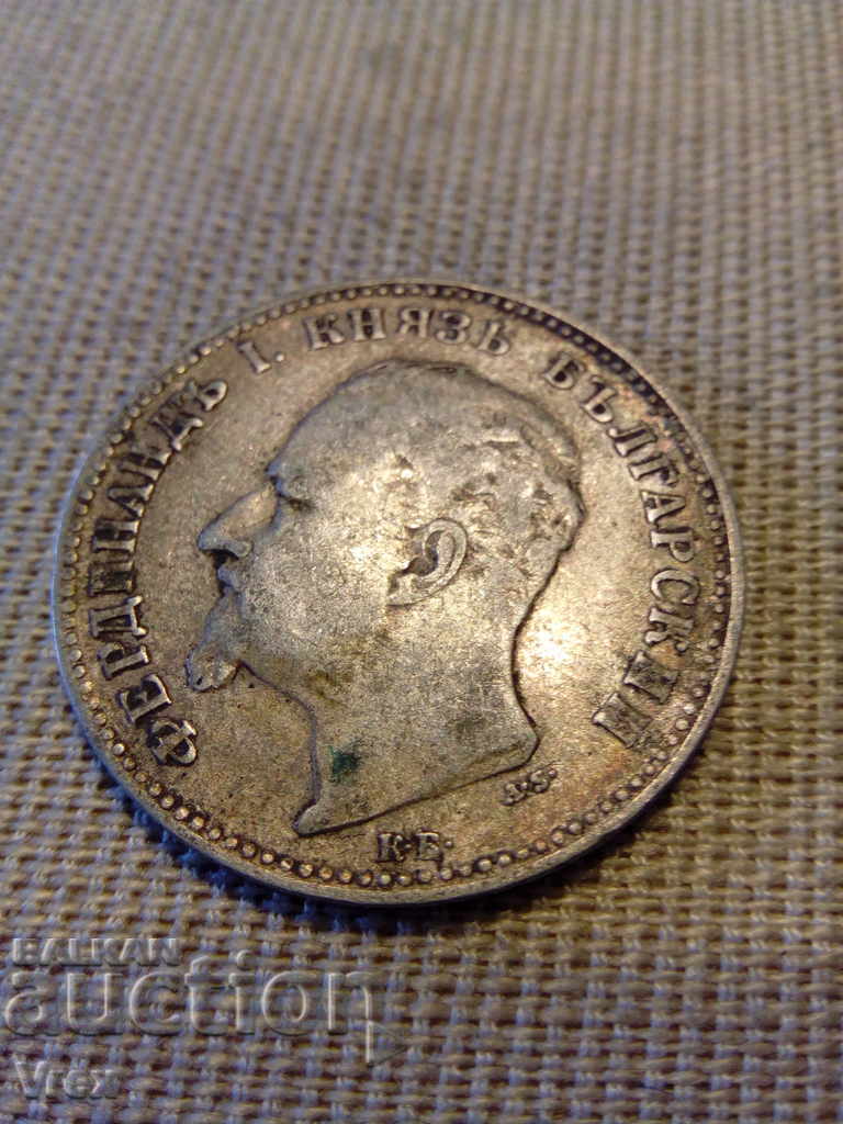 1 λεβ 1891 - 4 - 6 1 λεβ 1891 - 4 - 6