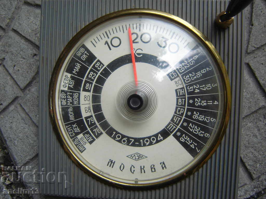 Auction OLD THERMOMETER CALENDAR MOSCOW1 Auction OLD THERMOMETER CALENDAR MOSCOW1