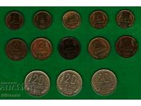 LOT - 1; 2 și 20 de cenți - 1988 - 13 bucăți