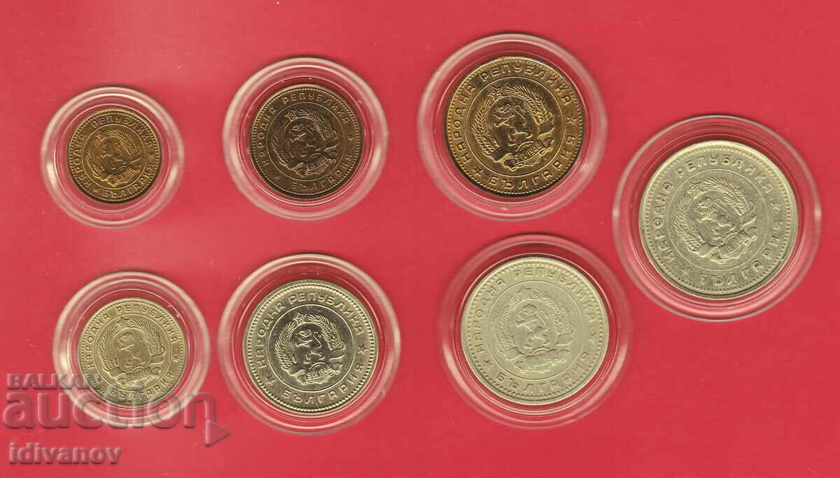 ΠΛΗΡΕΣ ΛΟΤ - 1962 - 2 - ΑΡΙΣΤΑ με τιμή 9.90 BGN | € 5.06 ΠΛΗΡΕΣ ΛΟΤ - 1962 - 2 - ΑΡΙΣΤΑ με τιμή 9.90 BGN | € 5.06