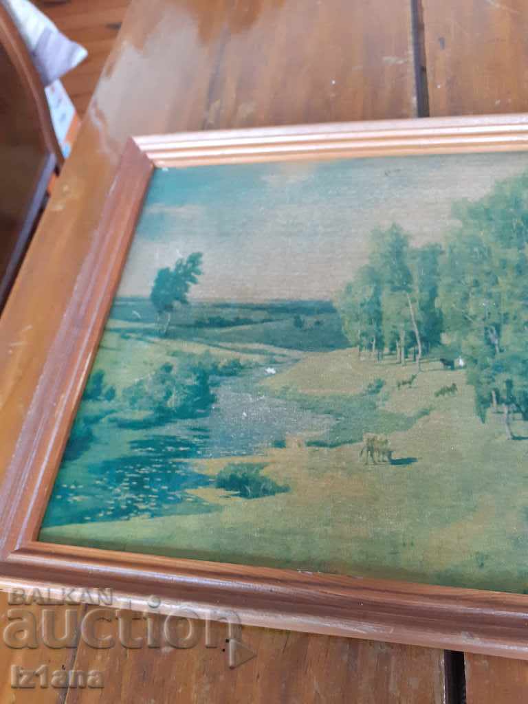 παλιά εικόνα με τιμή 10.00 BGN | € 5.11 παλιά εικόνα με τιμή 10.00 BGN | € 5.11