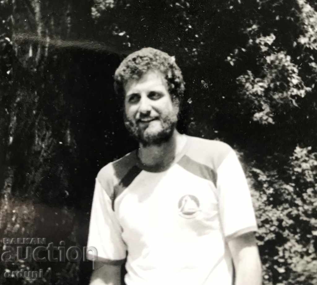 1499 Bulgaria climber Dinko Tomov expedition Everest 1984 with price 50.00 BGN | € 25.56 1499 Bulgaria climber Dinko Tomov expedition Everest 1984 with price 50.00 BGN | € 25.56