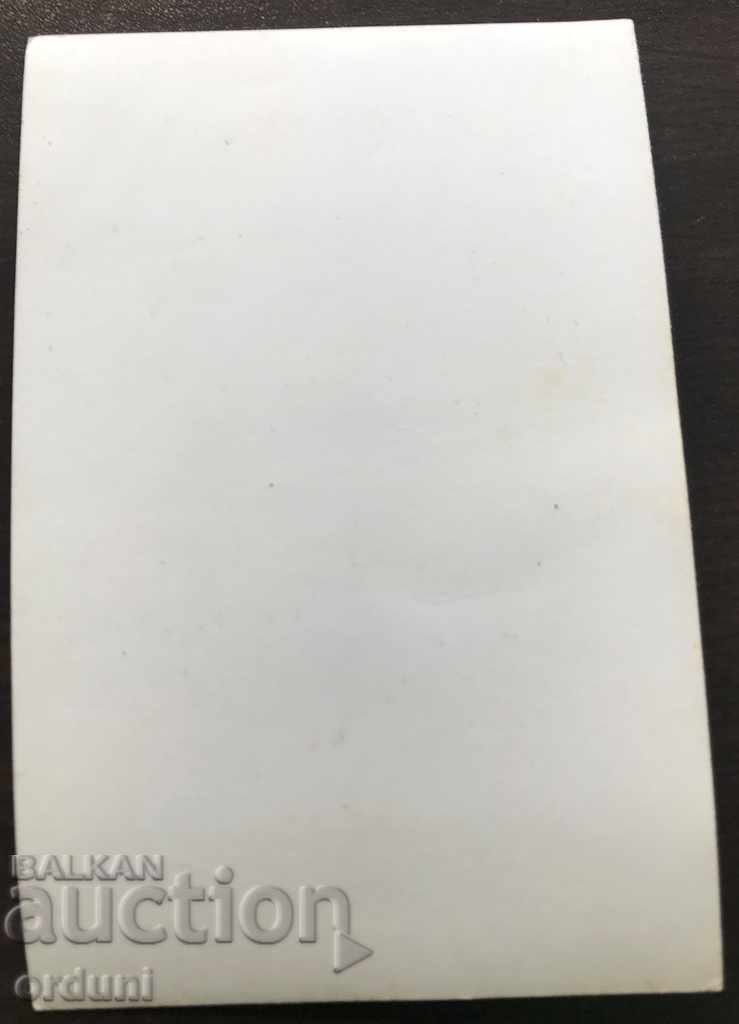 Delivery of 1499 Bulgaria climber Dinko Tomov expedition Everest 1984 Delivery of 1499 Bulgaria climber Dinko Tomov expedition Everest 1984