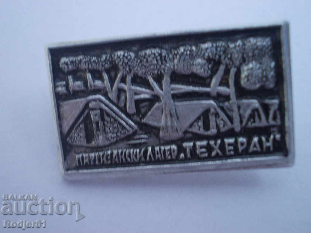 Delivery of badges - historical Camp "Tehran" - 2 pcs