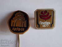 badges - cities Bulgaria Pleven 5 pcs