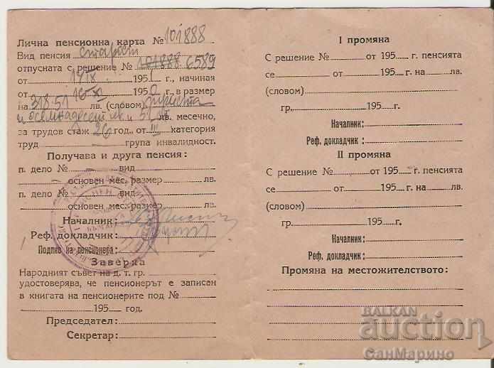 Licitație Card personal de pensie 1952