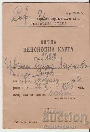 Personal pension card 1952