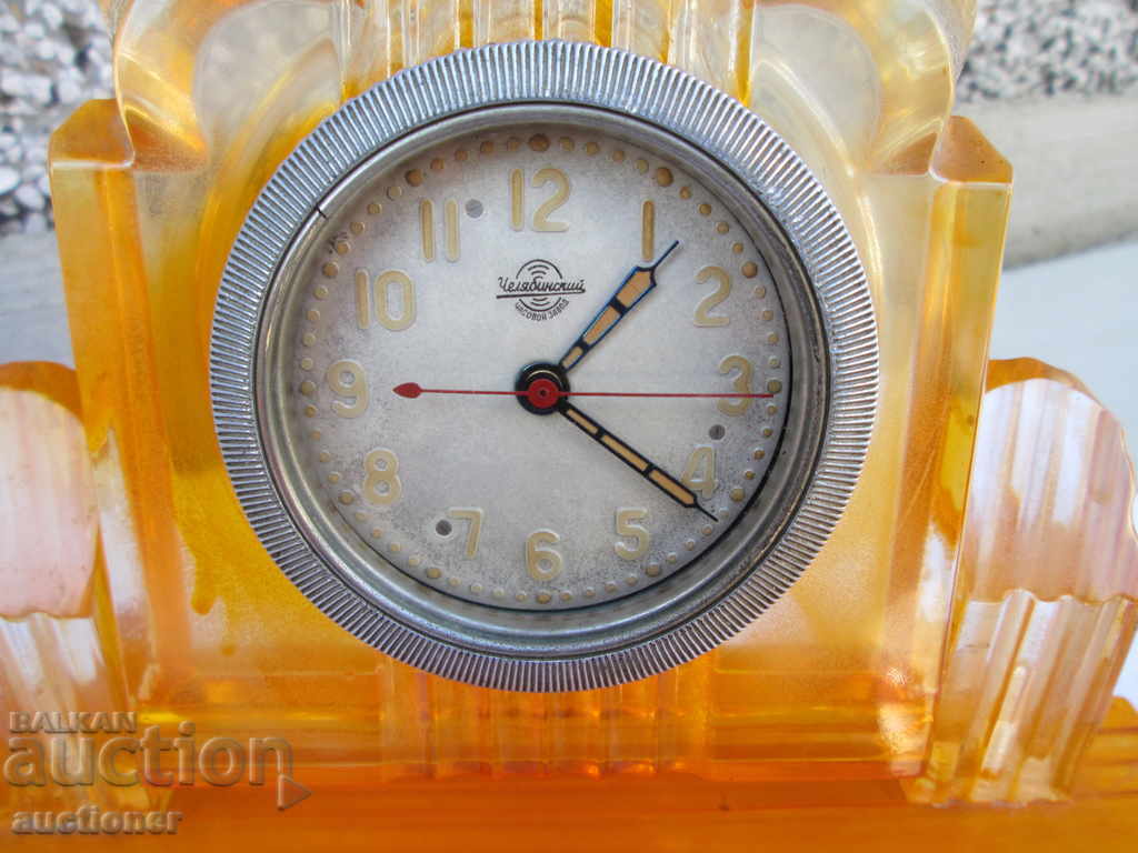 CHRISTIAN CHAMBER OF CHELSABINSKI with price 100.00 BGN | € 51.13 CHRISTIAN CHAMBER OF CHELSABINSKI with price 100.00 BGN | € 51.13