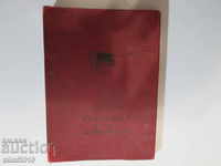 1968 Detachment Handbook. Rare edition
