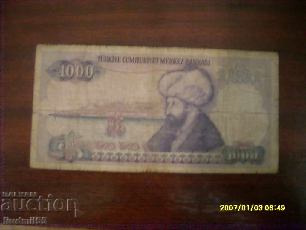 TURKEY 1000 Lira 1970 (1986) with price 1.00 BGN | € 0.51 TURKEY 1000 Lira 1970 (1986) with price 1.00 BGN | € 0.51