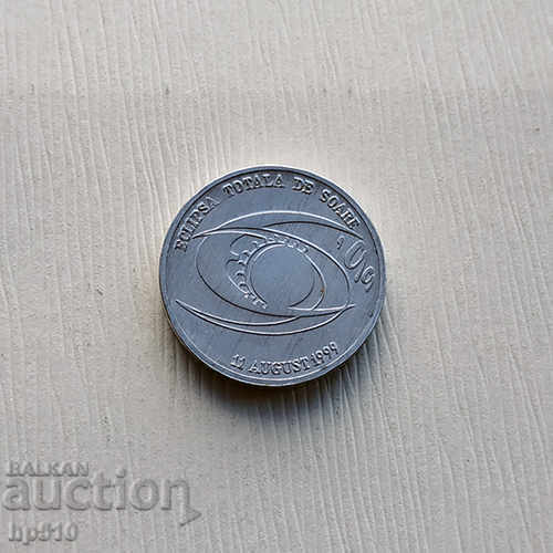 Romania 500 lei 1999 Solar eclipse with price 4.95 BGN | € 2.53 Romania 500 lei 1999 Solar eclipse with price 4.95 BGN | € 2.53