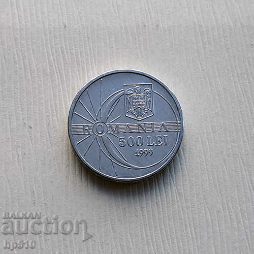 România 500 lei 1999 Eclipsă solară