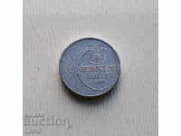 Румъния 500 леи 1999 Solar eclipse