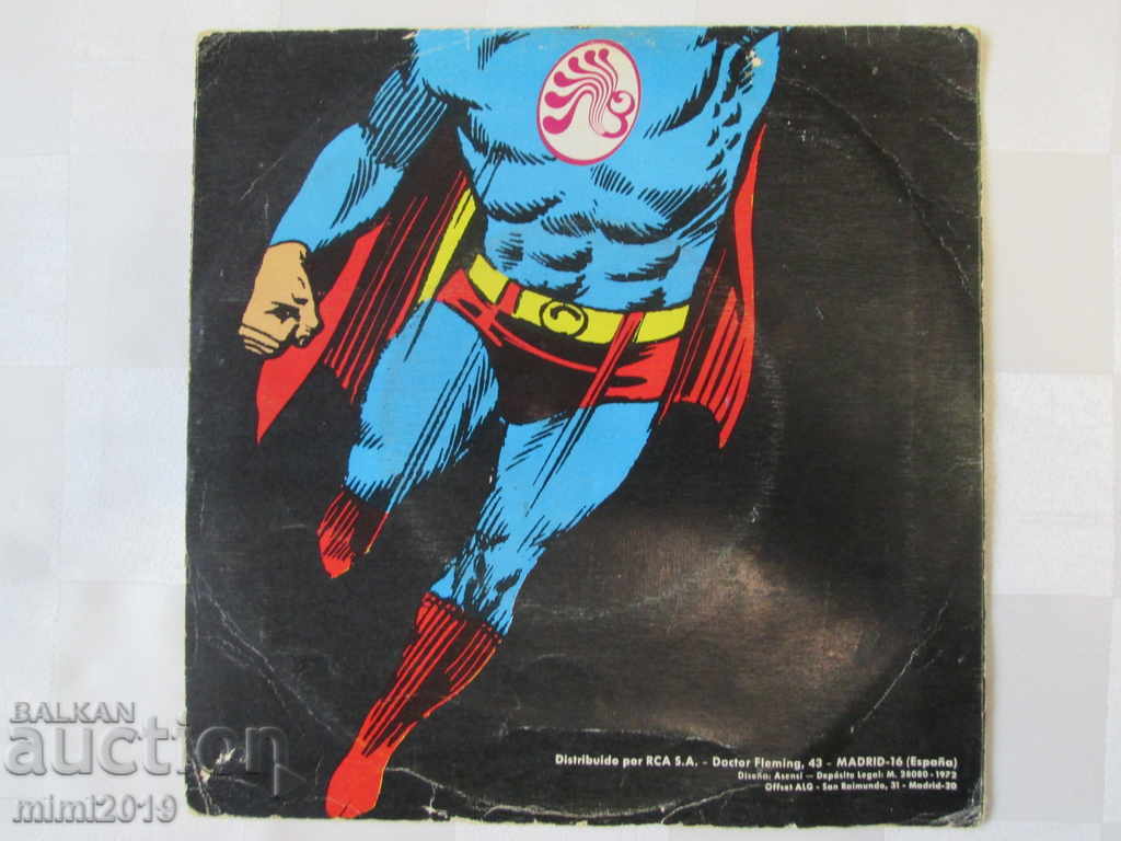 1972 Gramophone record - Superman. Rare edition with price 35.00 BGN | € 17.90 1972 Gramophone record - Superman. Rare edition with price 35.00 BGN | € 17.90