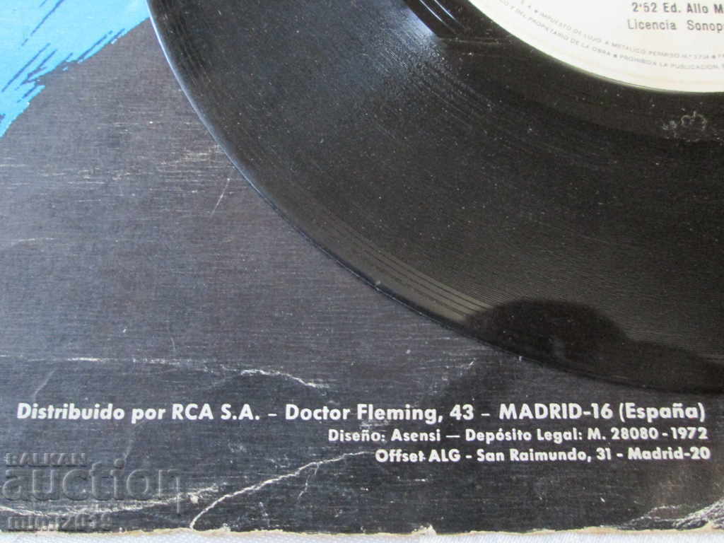 Delivery of 1972 Gramophone record - Superman. Rare edition Delivery of 1972 Gramophone record - Superman. Rare edition