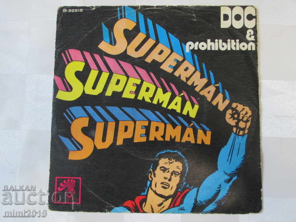 1972 Record de gramofon - Superman. Ediție rară