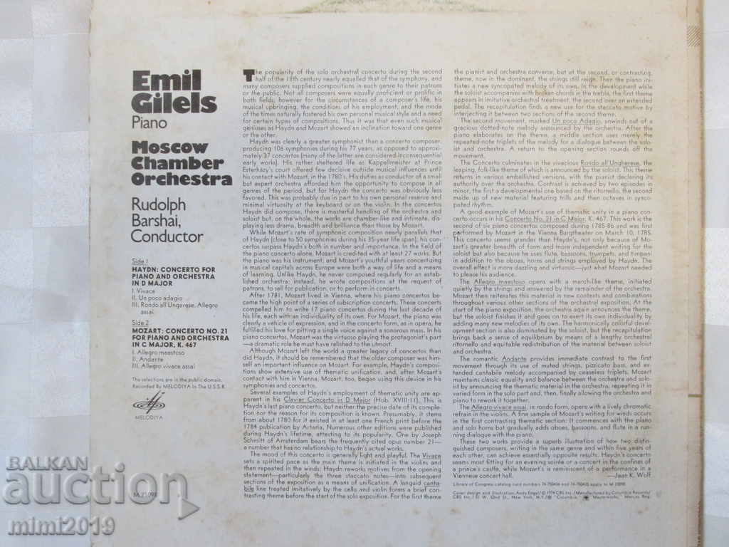 Auction 1974 Gramophone record Emile Gilels, Mozart, Haydn Auction 1974 Gramophone record Emile Gilels, Mozart, Haydn