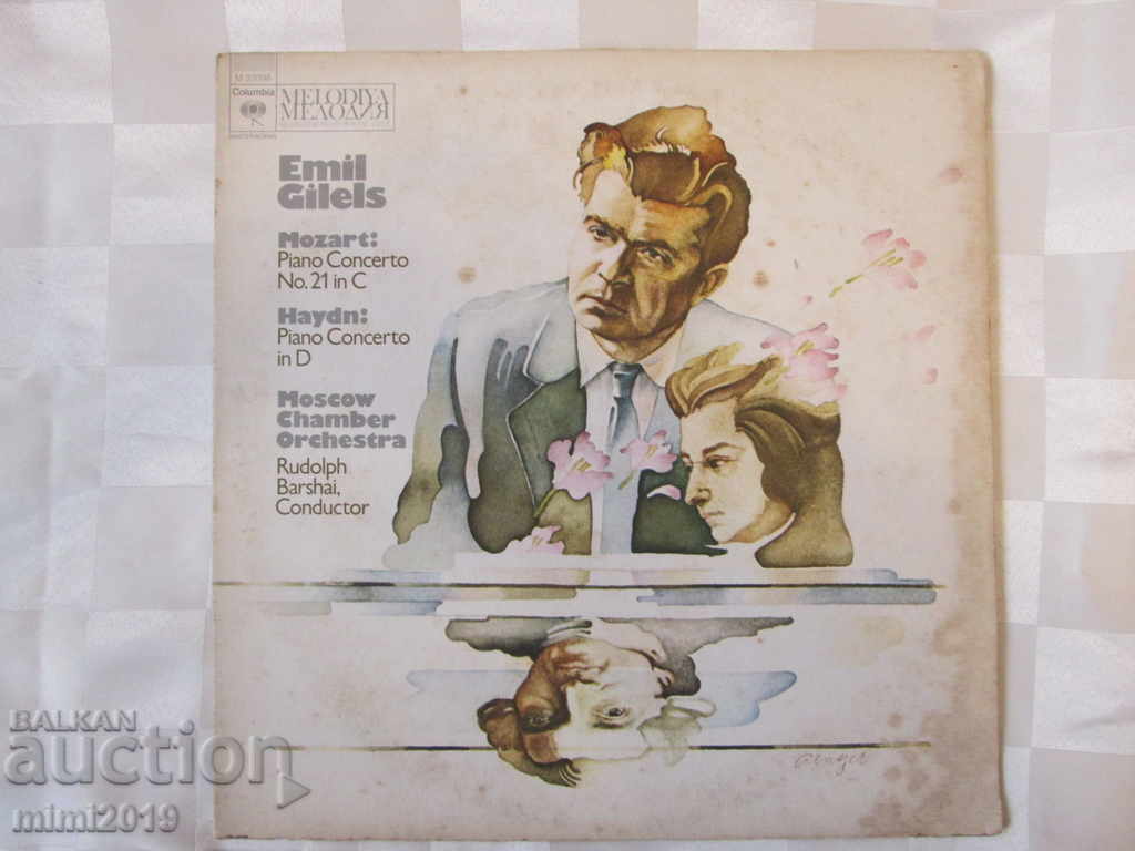 1974 Disc gramofon Emil Gilels, Mozart, Haydn