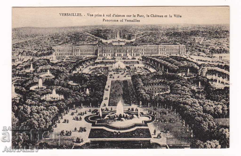 Franța - Versailles / vechi-pur /