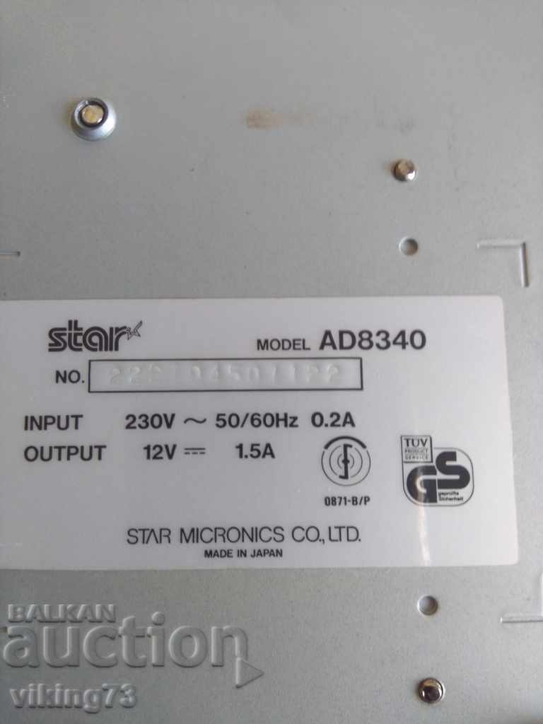 Retro printer STAR DP8340 together with the power supply. - 6