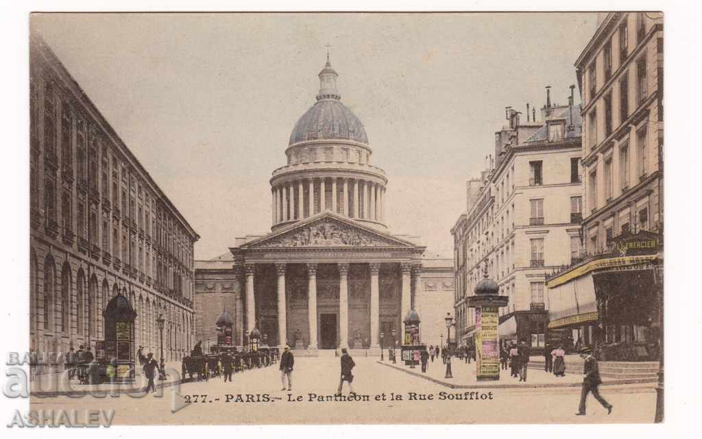 France - Paris / old-pure /