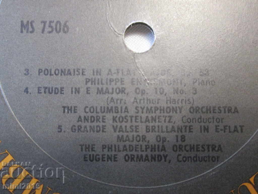 70's Long-Playing Gramophone Record-Chopin - 5