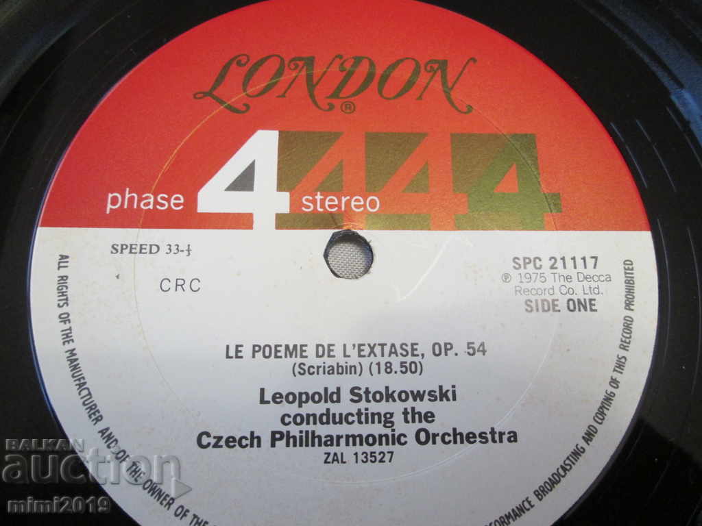 Delivery of 70's Long Playing Gramophone Record-Strauss Delivery of 70's Long Playing Gramophone Record-Strauss