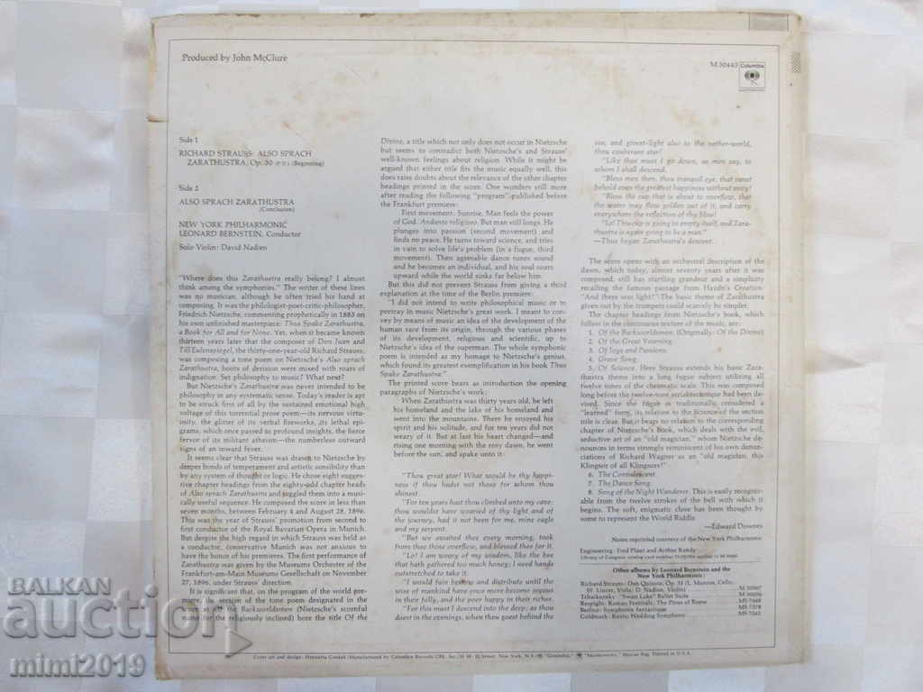 1975 Long-playing gramophone record-Skrabin, Korsakov with price 30.00 BGN | € 15.34 1975 Long-playing gramophone record-Skrabin, Korsakov with price 30.00 BGN | € 15.34