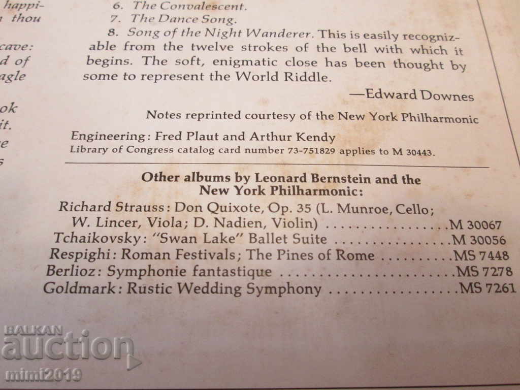 Auction 1975 Long-playing gramophone record-Skrabin, Korsakov Auction 1975 Long-playing gramophone record-Skrabin, Korsakov