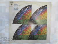 1975 Πολύχρονος δίσκος γραμμοφώνου-Skrabin, Korsakov