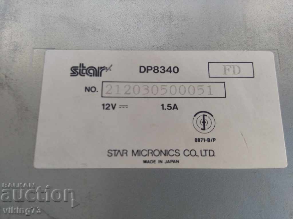 Retro printer STAR DP8340. - 6 Retro printer STAR DP8340. - 6