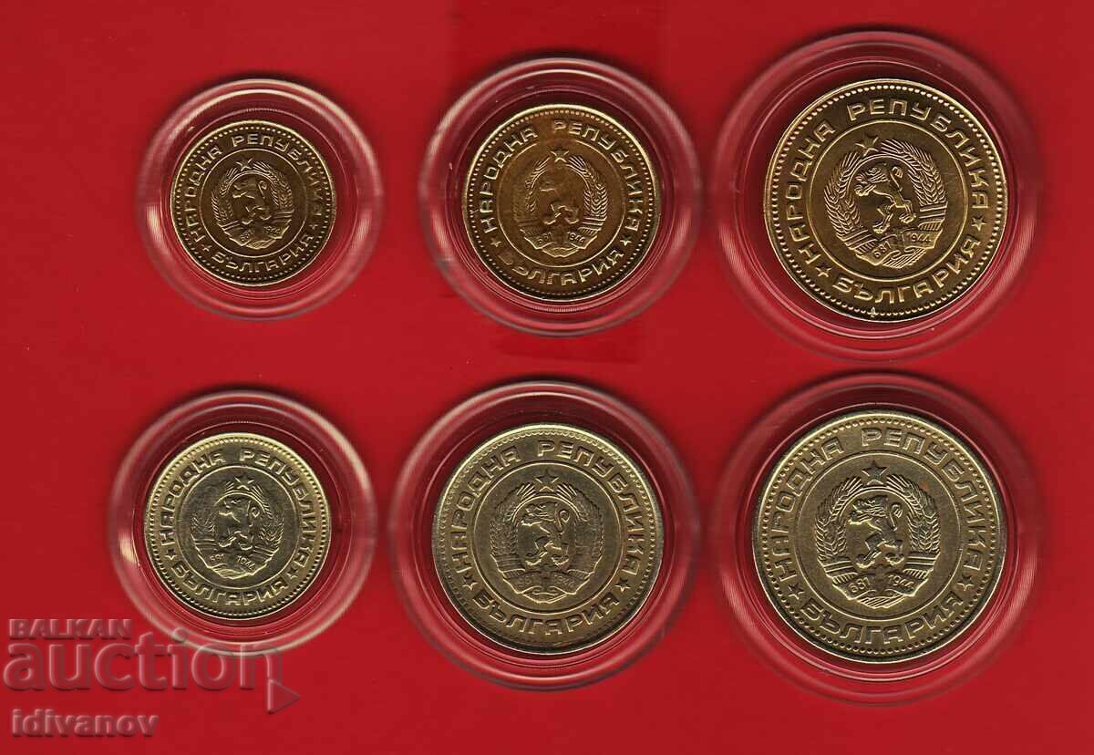 FULL LOT - 1974 - 3 with price 15.90 BGN | € 8.13 FULL LOT - 1974 - 3 with price 15.90 BGN | € 8.13