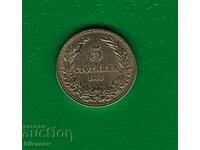 5 CENTS 1906