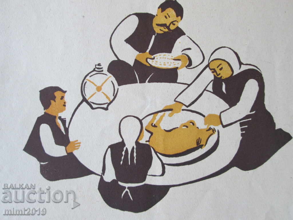 1935 original lithograph Pencho Georgiev 29x23 cm with price 90.00 BGN | € 46.02 1935 original lithograph Pencho Georgiev 29x23 cm with price 90.00 BGN | € 46.02