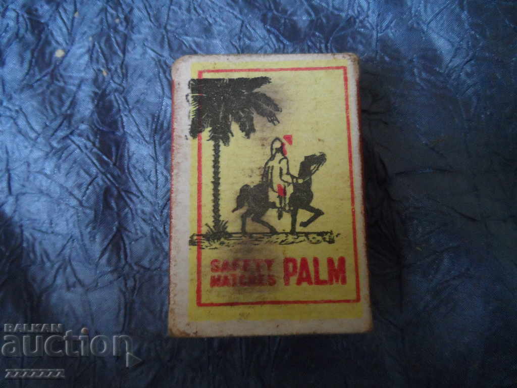 box of matches - 7 box of matches - 7