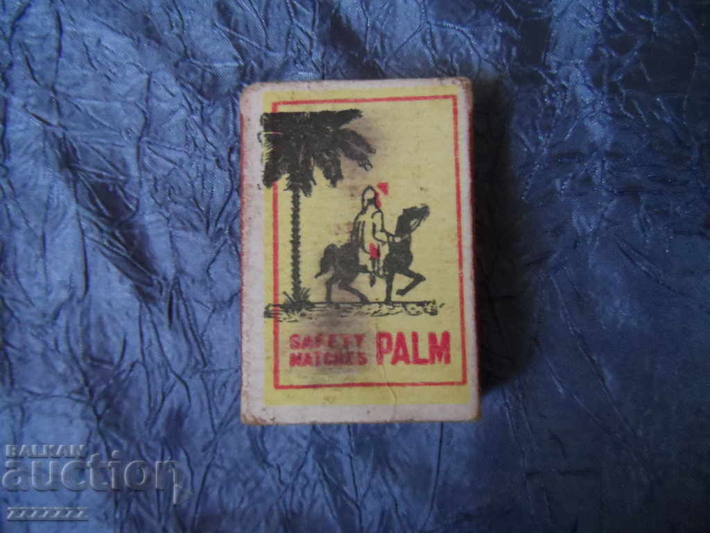 box of matches box of matches