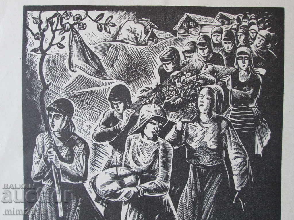 1935 original lithograph by Nikola Tuzsuzov, 29x23 cm with price 90.00 BGN | € 46.02 1935 original lithograph by Nikola Tuzsuzov, 29x23 cm with price 90.00 BGN | € 46.02