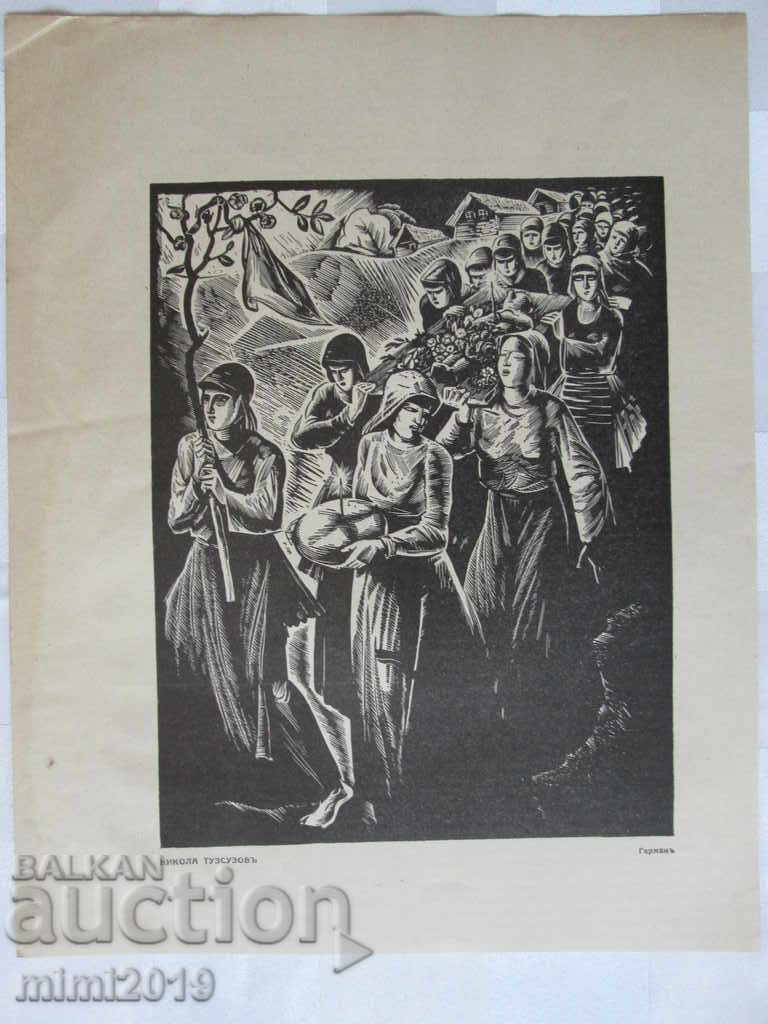 1935 litografie originală de Nikola Tuzsuzov, 29x23 cm