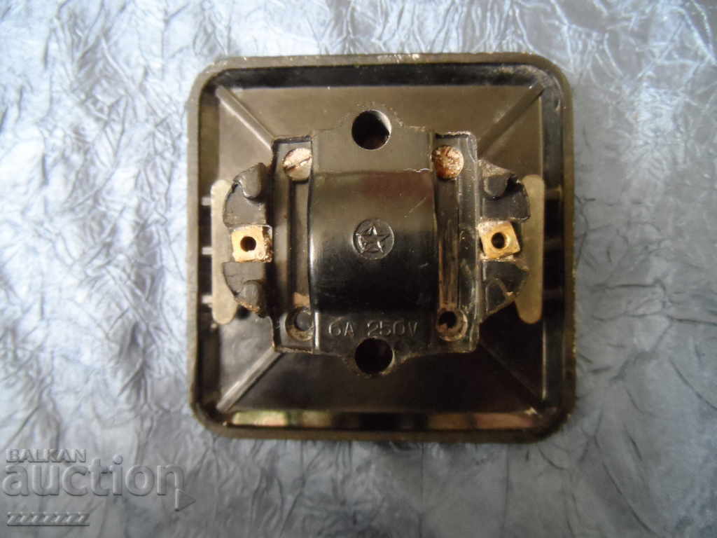 old contact with price 10.00 BGN | € 5.11