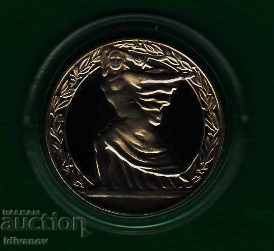 2 LEVA - REPUBLIC - 1981 - MINT -UNC - ΓΙΑ ΣΥΛΛΟΓΗ 2 LEVA - REPUBLIC - 1981 - MINT -UNC - ΓΙΑ ΣΥΛΛΟΓΗ