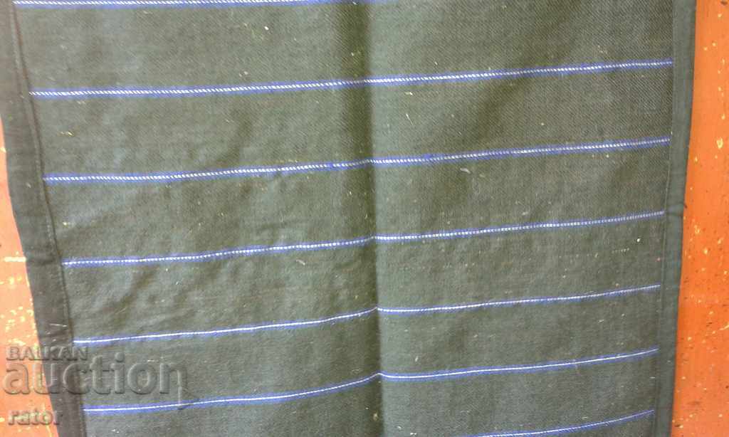 Auction  Authentic woven apron with embroidery, costume
