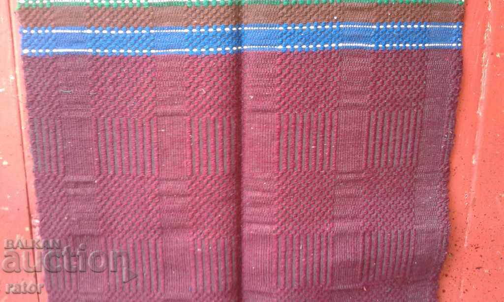 Auction  Authentic woven woolen cover. Costume