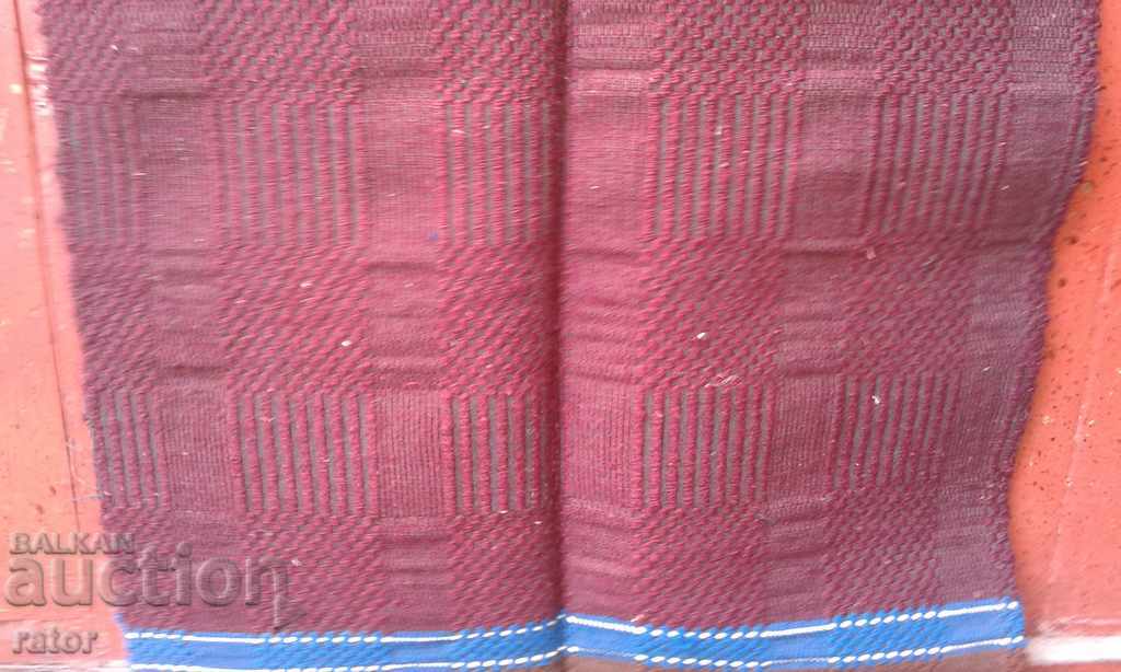Delivery of Authentic woven woolen cover. Costume