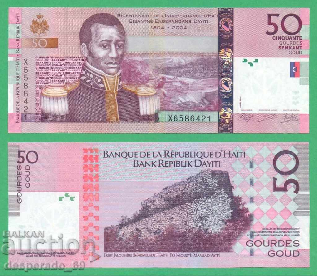(¯`'•.¸ HAITI 50 Gourde 2014 (Commemorative) UNC ¸.•'´¯) (¯`'•.¸ HAITI 50 Gourde 2014 (Commemorative) UNC ¸.•'´¯)