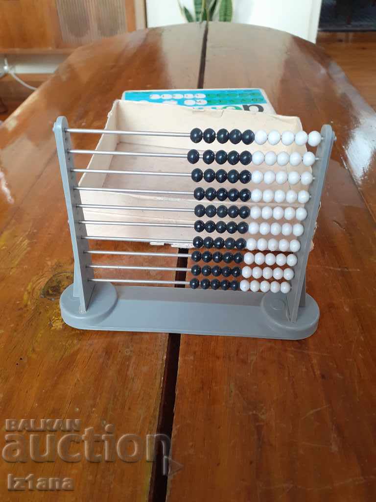 Δημοπρασία Παλιά παιδικά άβακας Pioneer Δημοπρασία Παλιά παιδικά άβακας Pioneer