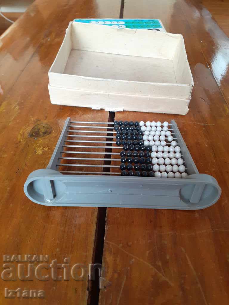 Παράδοση Παλιά παιδικά άβακας Pioneer Παράδοση Παλιά παιδικά άβακας Pioneer